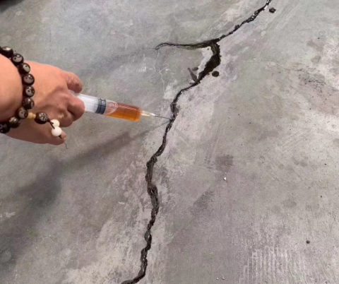 固阳混凝土裂缝修补技术详解​